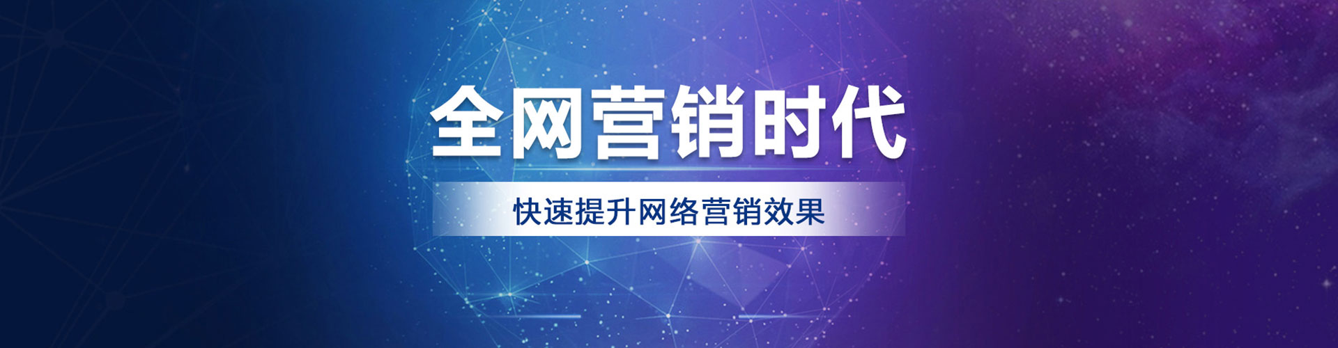 依兰如何做sem