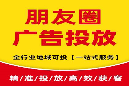 SEM竞价员实战：如何应对竞争激烈市场
