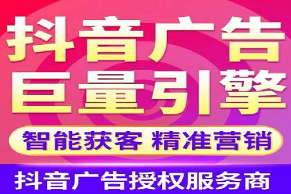 深度解析：百度推广的营销效果案例