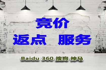 百度运营推广助力企业拓展市场，成功案例盘点