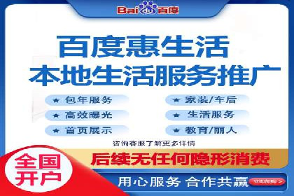 百度竞价价格优化，成功案例解析